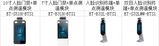 展示图片1