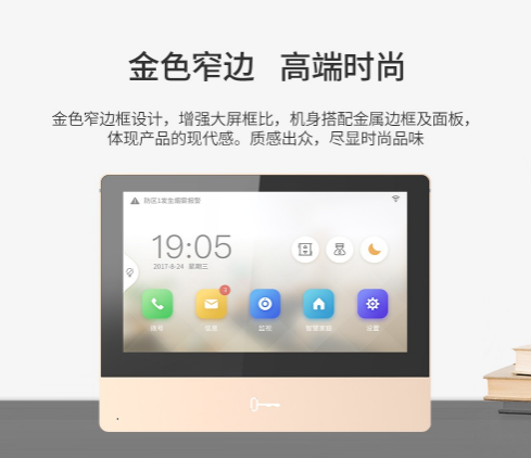 展示图片1