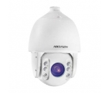 海康威视 DS-2DC7520IW-A E系列500万7寸红外网络高清智能球机